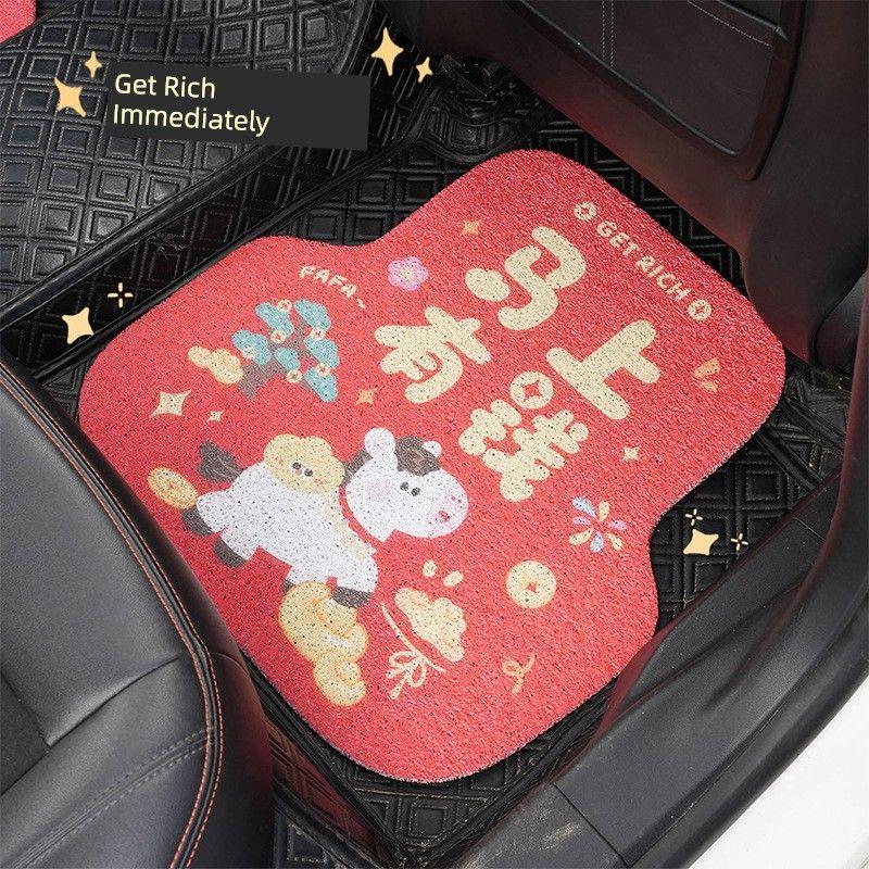 

2026 New Car Floor Mats, Cute Year of the Horse Car Interior Anti-Dirt and Wear-Resistant Foot Mats, Creative New Year Style Universal Floor Mats Get Rich Quick Car Mats - Rear Seat Edition