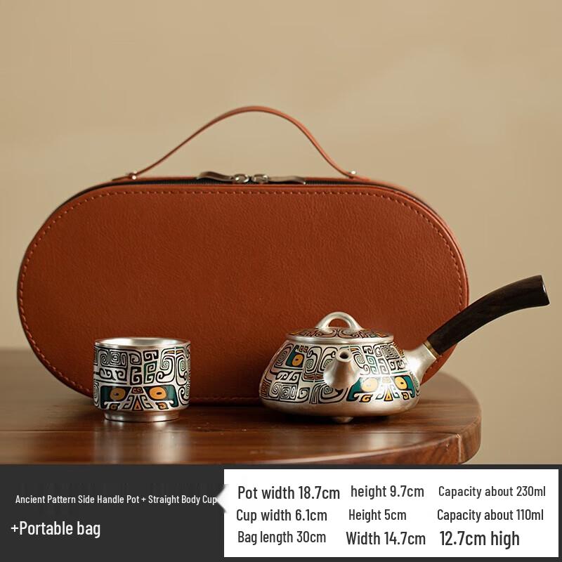 

Chaxun Japanese Ceramic Side-Handle Teapot Set