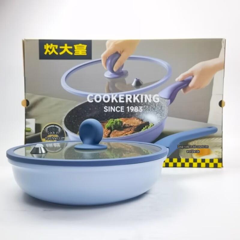 Chui Da Huang KA71545 Non-Stick Micro-Pressure Wok, 28cm