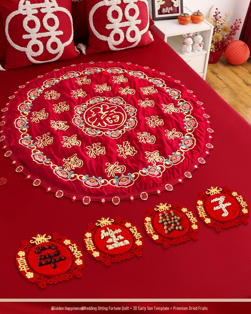 Embroidered Wedding Cushion Set: 'Fu' Character & 'Hundred Blessings' Design for Bride's Bed with Early Birth Motif