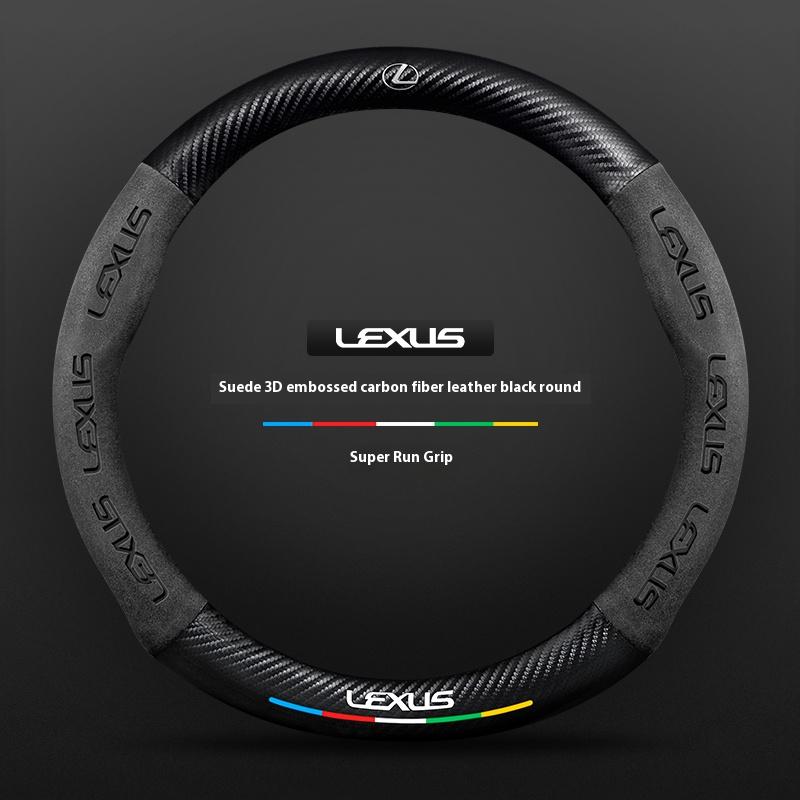 UKXU2 Car Carbon Fiber Suede Steering Wheel Cover For Lexus ES200 ES260 ES300 RX300 LS500h GS300 IS250 IS300 CT200h LX570 GX NX UX RZ
