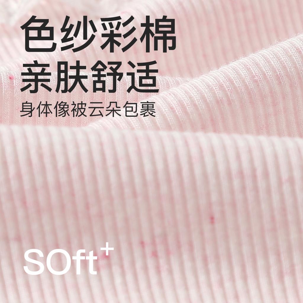 Fenteng 4-Pack Women's Cotton Lace Underwear