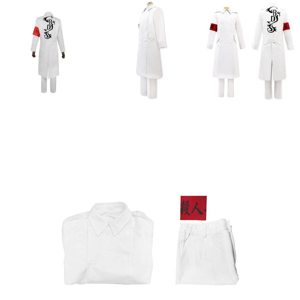 Immerse In Tokyo Avengers Fantasy With Premium Anime Role-playing Costume Set