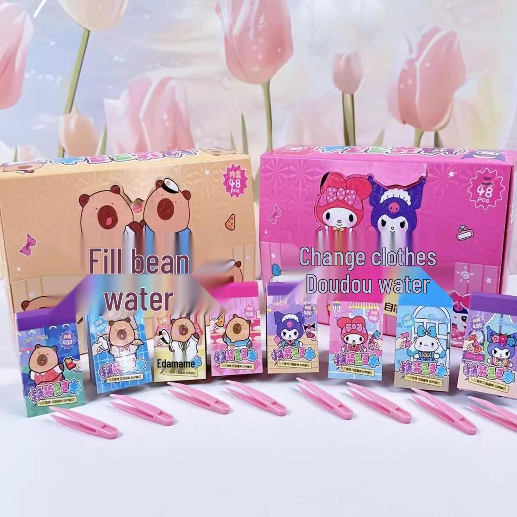 Labubu Mini Bean Drawing & Dress-Up Stickers for Elementary Journals