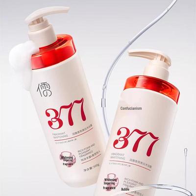 377 Niacinamide Fragrant Whitening Shower Gel