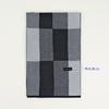 Men's Classic Winter Scarf Cashmere Feel Winter Scarves Long Formal Soft Scarf for Men Casual Scarves Luxuriously Plaid Scarf