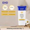 60ml Face Sunscreen Ultra SPF50+ Body Sunscreen Anti-Imperfection Anti-Shine Invisible Fluid Sunscreen