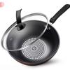 Yoshida Sho Crystal Diamond 30cm Non-stick Wok with Lid