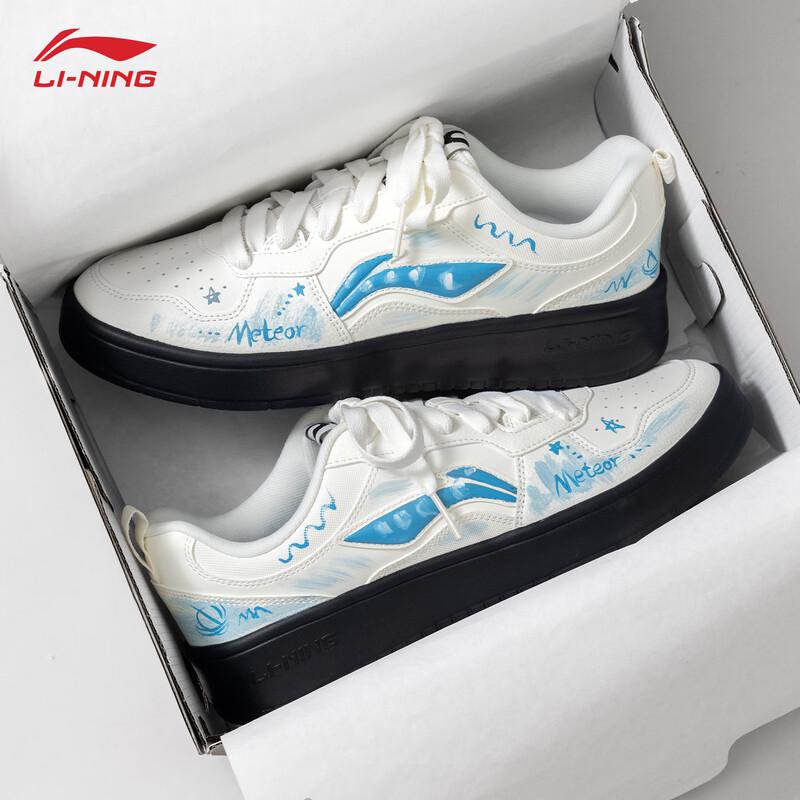 Li-Ning Chuyun 2025 Men s Casual Skate Shoes 46(295mm)