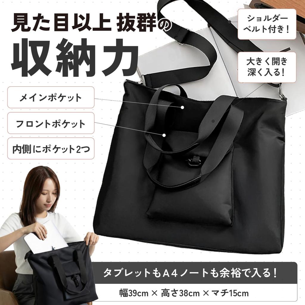 KURASUUMO Tragetasche, 25L Großes Fassungsvermögen, Canvas Handtasche, A4 Größe, Laptopfach, Stark Wasserabweisend, Umhängetasche, Tasche für Pendler, Schultasche,