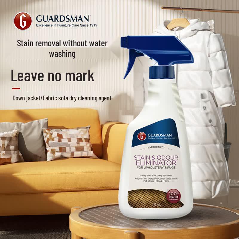 GUARDSMAN Fabric & Dry Cleaner