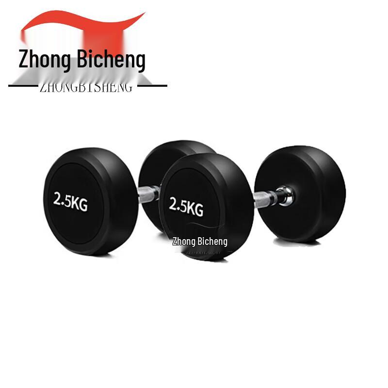 Zhongbisheng Home Gym Dumbbells and Racks