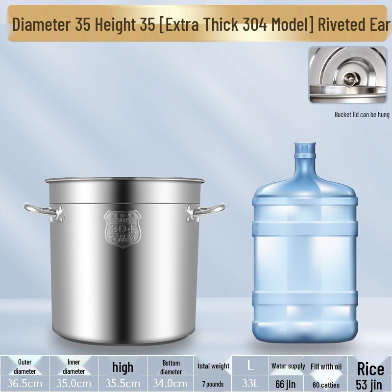 304 Stainless Steel Soup Pot with Lid - Thickened Round Barrel for Commercial Use, Ideal for Rice, Water, Braised Meat, and Porridge.