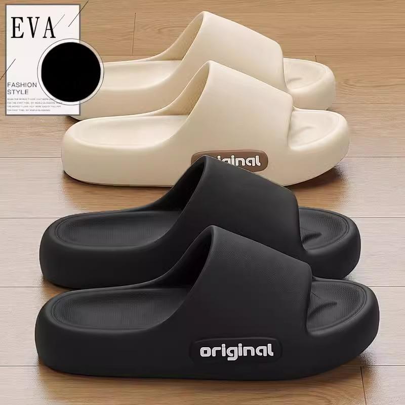 Tragen Sie Schuhe mit dicken Sohlen, die sich anfühlen, als würde man auf Kacke treten, und tragen Sie sowohl drinnen als auch draußen geräuschlose und rutschfeste Flip-Flops.