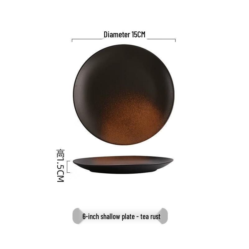 Японская керамическая круглая мелкая обеденная тарелка