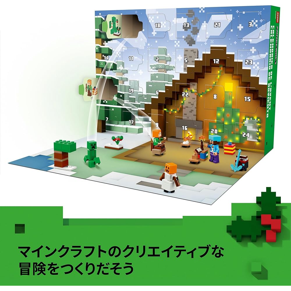 LEGO Minecraft Advent Calendar 2025 Toy for Kids Ages 7-9 Building Blocks Christmas Gift