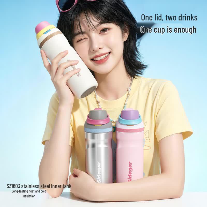 Shidajia 580ML Double-Drink Thermal Sports Bottle