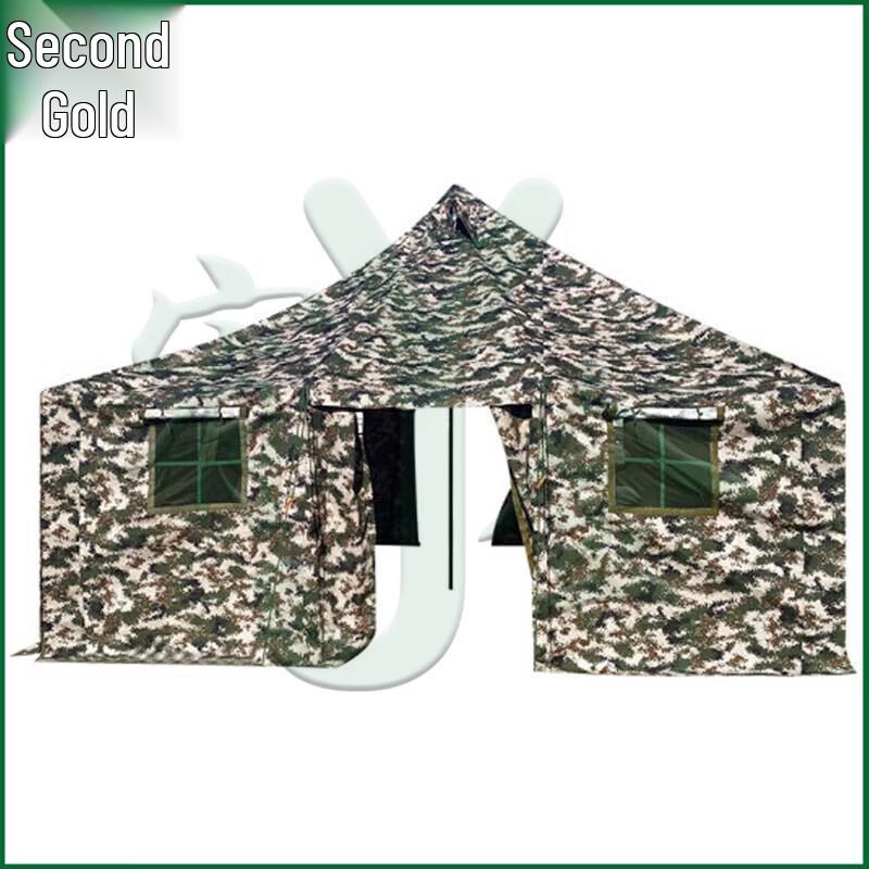 Youjin Type 81 Outdoor Emergency Tent