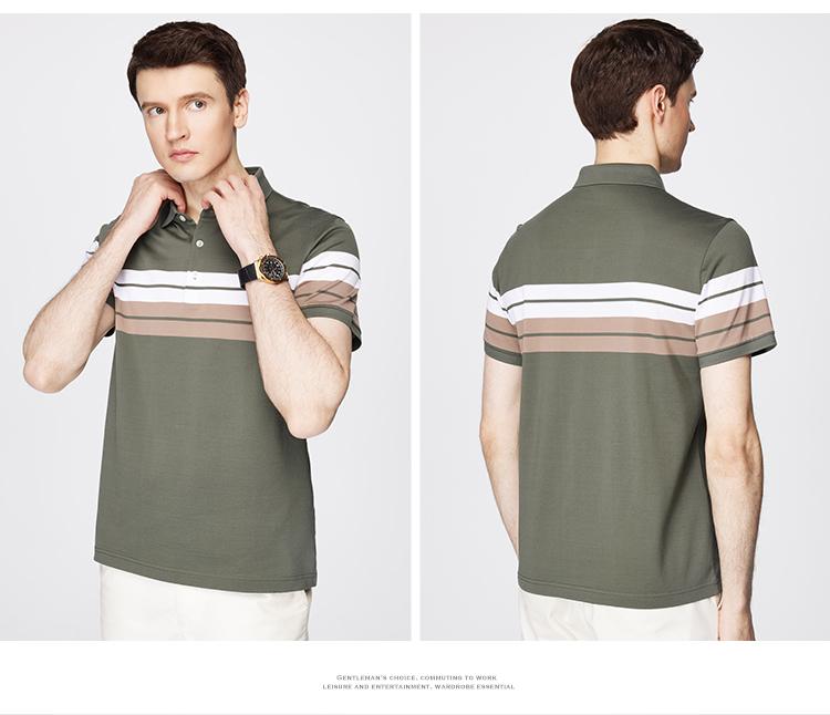 Men's Summer Skin-Friendly Wrinkle-Resistant Contrasting Striped Short-Sleeved Polo Shirt
