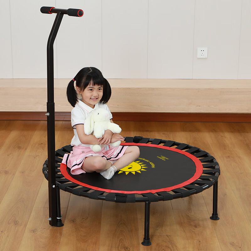 HongTai Foldable Fitness Trampoline with Handrail