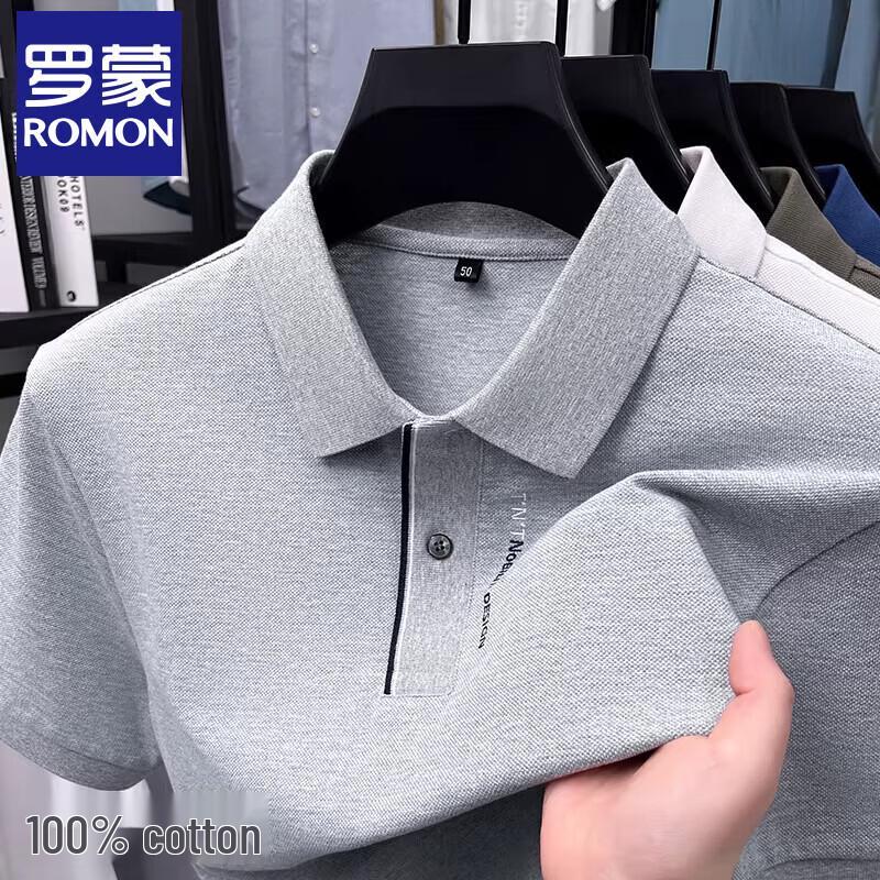 Romain Men s 2026 Summer Cotton Polo Shirt L