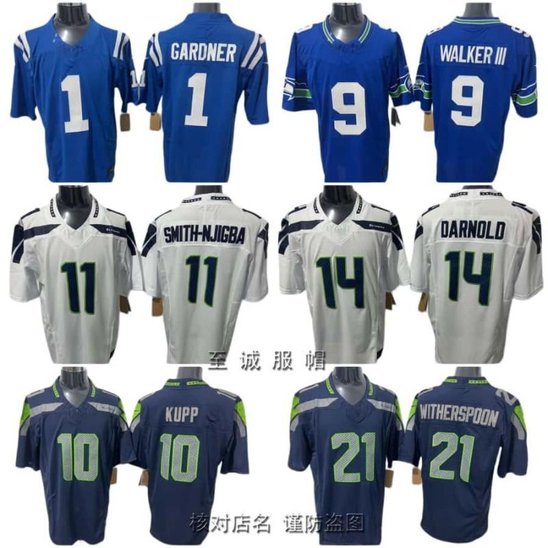 Seattle Seahawks Legend 3rd Gen Football Jersey Men Embroidered Retro American Team Sports