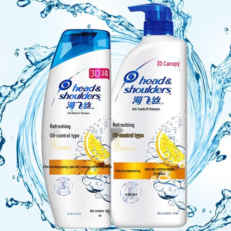 Head & Shoulders Fresh Oil Control Anti-Dandruff Shampoo