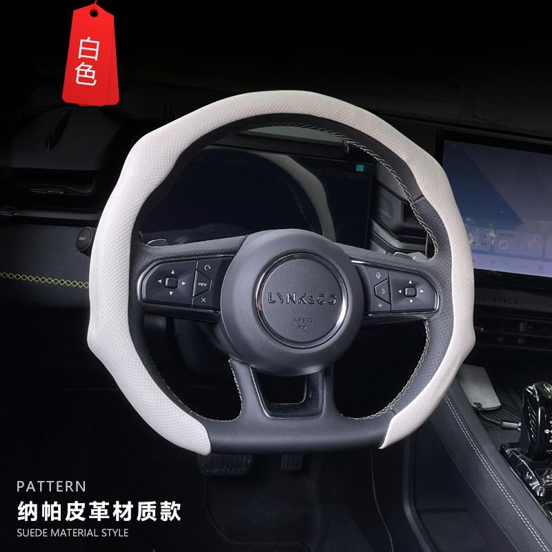 Universal 38cm Steering Wheel Cover BMW Sport Style Nappa Leather Anti-Slip Sweat Absorbent All Season