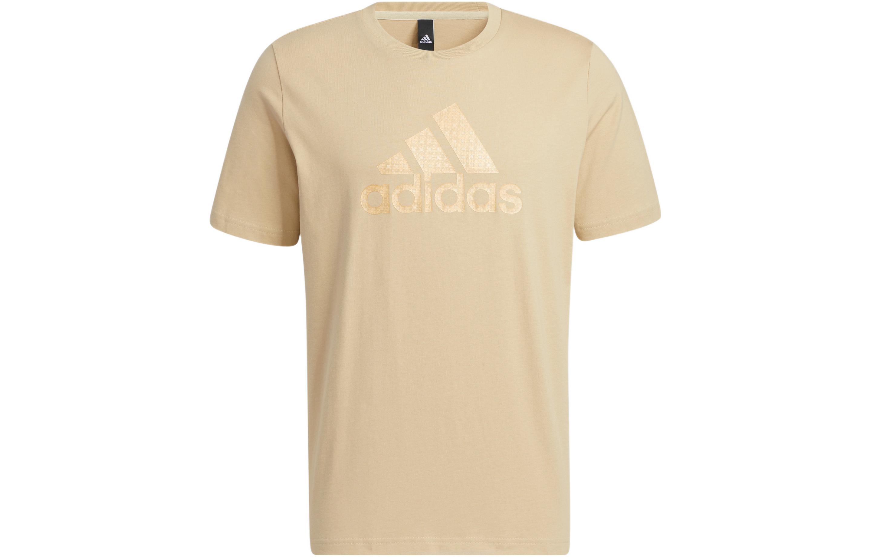 

Adidas Set in Sleeve T Shirt Men s Brown HE7427 L