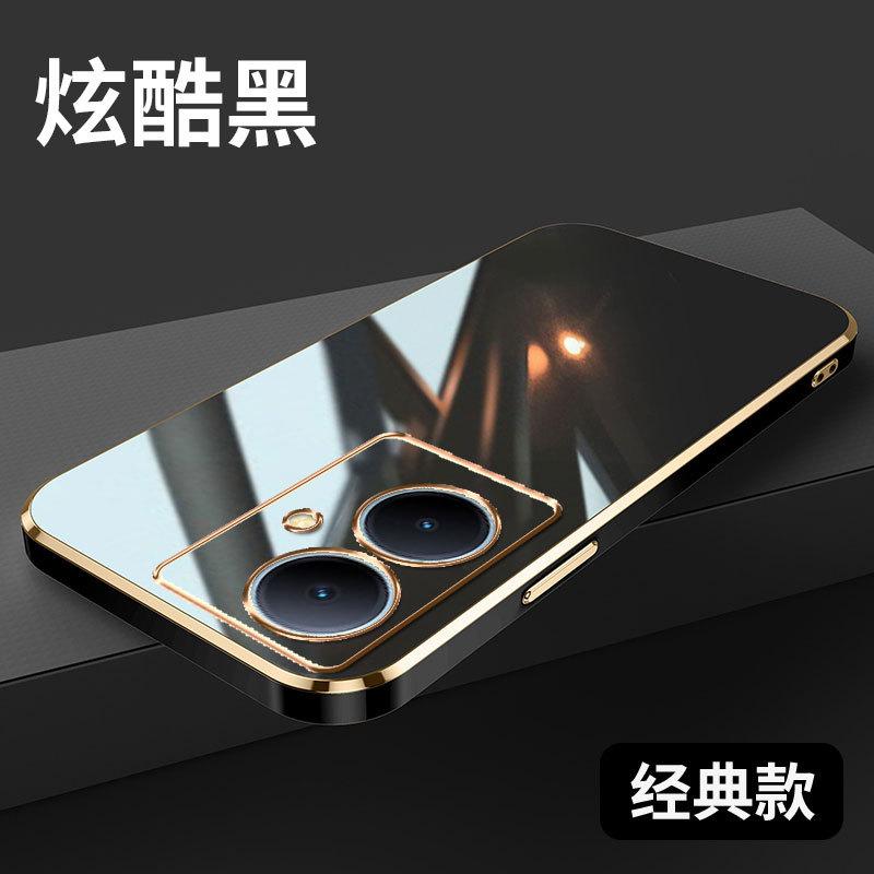 Applicable to vivoY78T mobile phone case lens all-inclusive straight edge electroplating y78 + solid color soft case protective case anti-drop