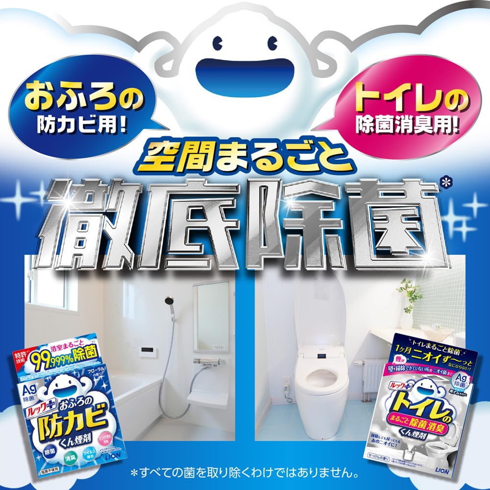 Look Look Badezimmer Floral 4g Anti-Schimmel Rauch, Anti-Schimmel Rauch, Duft,