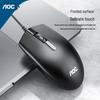 AOC MS100 Silent Wired Office Mouse
