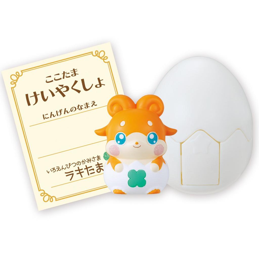 Himitsu no Cocotama Luckytama (God of the Colored Pencil)