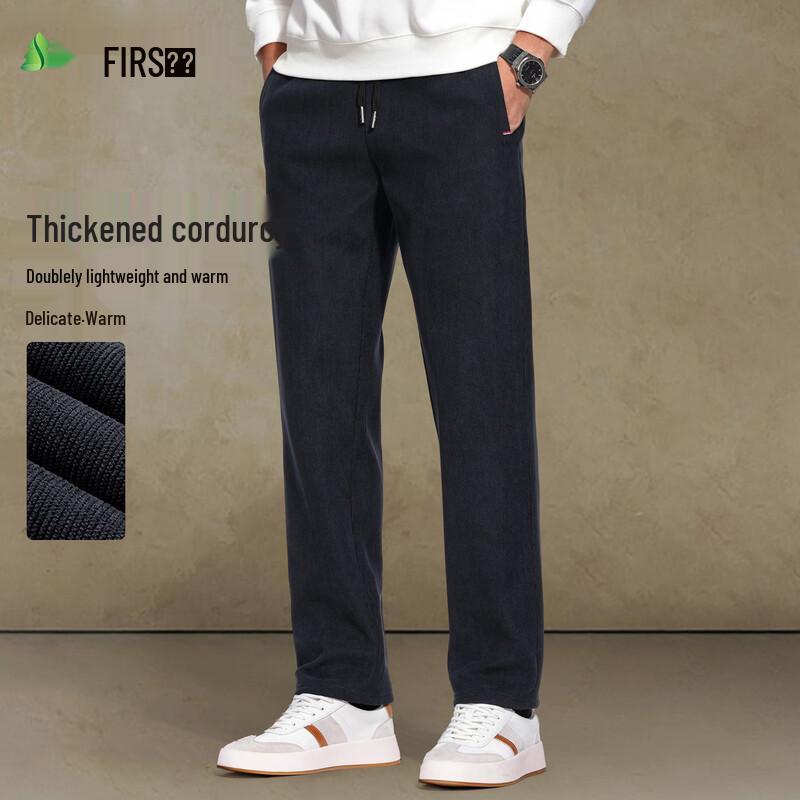 Shanshan Men's Warm Corduroy Straight-Fit Casual Pants