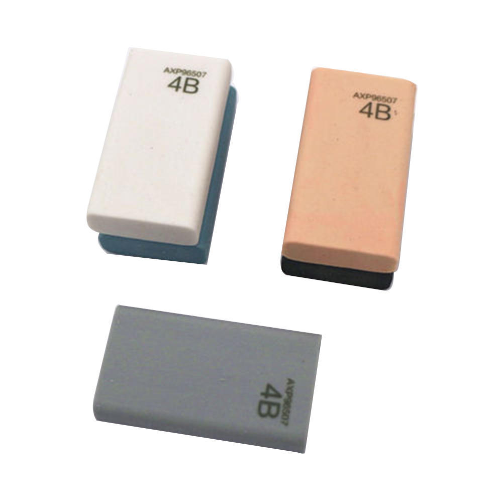4B Eraser Fine Art Dedicated Pencil Painting School Student Stationery Supplies 4B Eraser Fine Art Dedicated Pencil Painting School Student Stationery Supplies