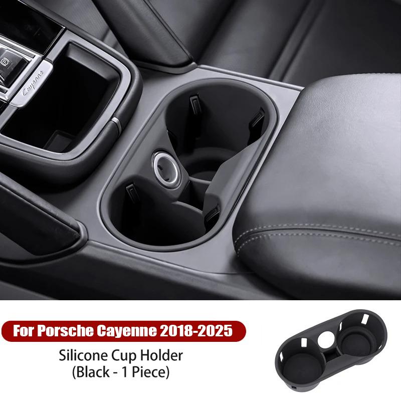 Car Cup Holder For Porsche Macan Cayenne Center Console Bottle Holder Insert Anti Slip Drink Storage Organizer Auto Accessories