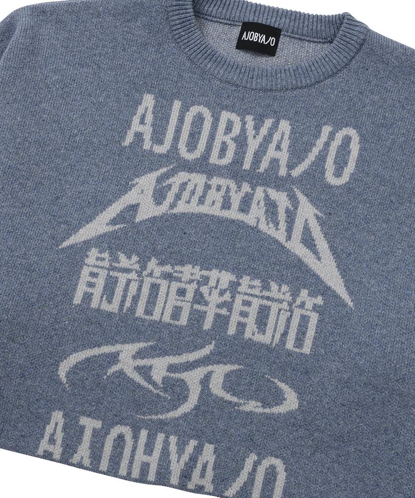 AJOBYAJO [Pba] Total Logo Cropped Sweater [Sky Blue]