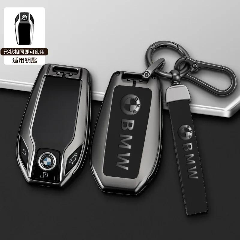 Car Sticker Hot 2025 Car Smart  Remote Key Case Cover Shell Holder Fob For BMW 5 7 Series G11 G12 G30 G31 G32 i8 I12 I15 G01 X3