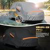 Syncnika Car Cover for Rover Mini Cooper XN12A UV Fits Dust Suitable for Garage and Outdoor Gray [Thick, Waterproof, Protection] 1992-2000 Models,