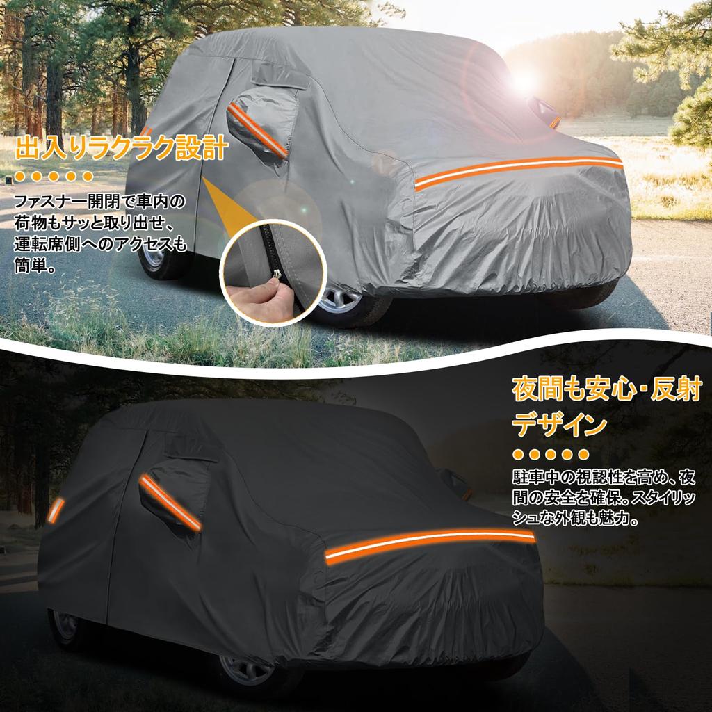 Syncnika Car Cover for Rover Mini Cooper XN12A UV Fits Dust Suitable for Garage and Outdoor Gray [Thick, Waterproof, Protection] 1992-2000 Models,