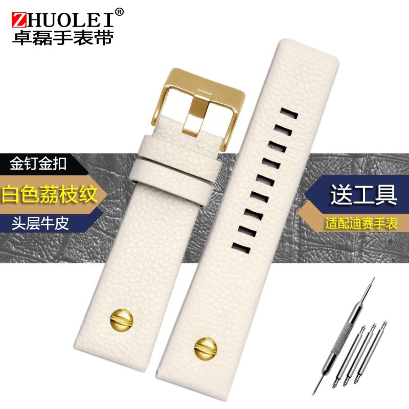 Pro Diesel DZ7257 DZ4323 DZ7348 DZ7313 DZ7312 DZ4318 originální kožený řemínek na hodinky pánský velký ciferník Retro nýtovaný hovězí řemínek na hodinky