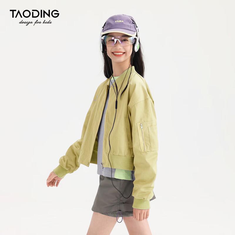 Girls  Spring Autumn Casual Baseball Jacket 130
