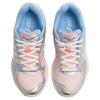 Asics Gel Kayano 14 Baked Pink Cream Women's - 1202A516-700