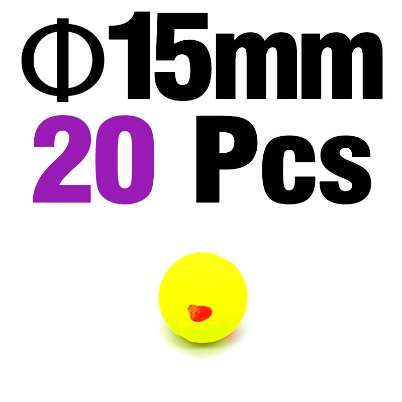 MNFT 20Pcs Fishing Floats Balls, Ultra-Light EPS Foam Buoyancy Ball Yellow Fishing Float Bait  Accessories