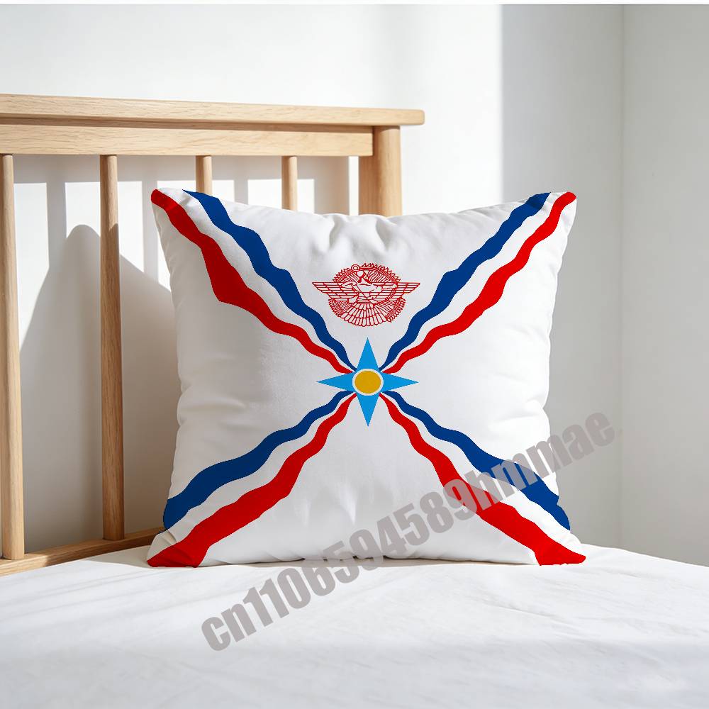 For Assyria Assyrian National Emblem Flag Throw Pillow Case Sham 45X45Cm 40X40Cm Square Car Pillowcase Pad Cushion Cover