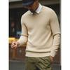 American-Style Light Luxury Old Money Style Wool and Silk Double-Layer Collar Sweater for Men, Winter Base Layer, Export Men's Knitwear