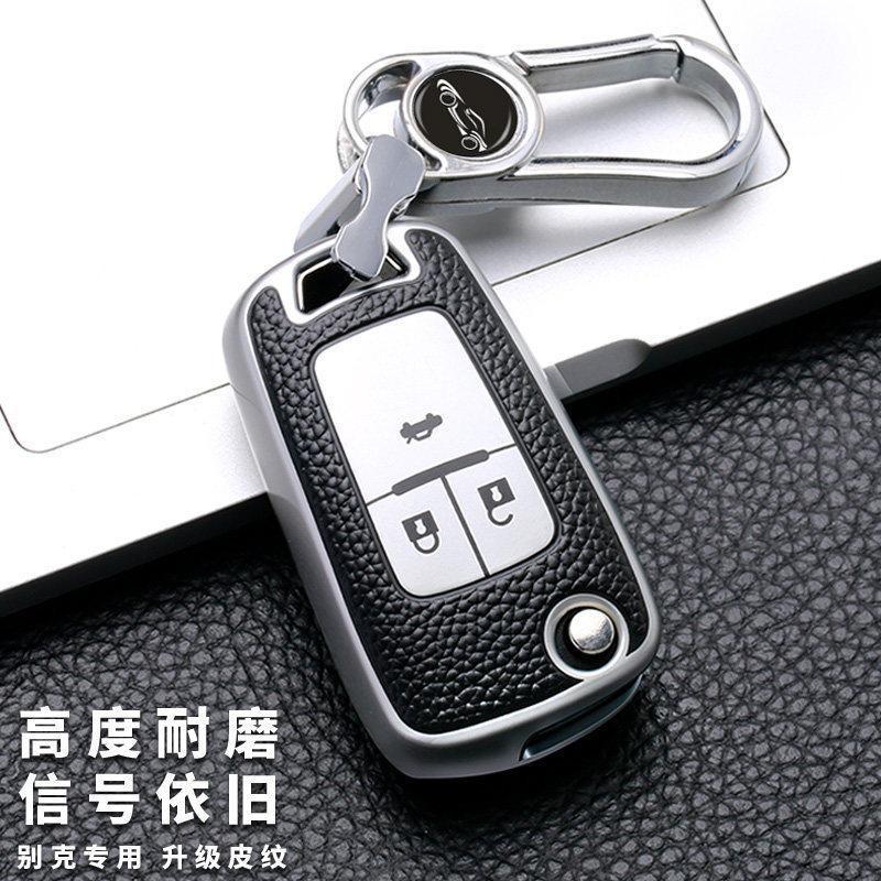 Acrylic Key Cover Case Buick Excelle GT Regal Envision Verano Encore GL8 GL6 3-4 Button Foldable Remote Shell