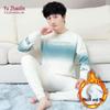 YUZHAOLIN Men's Fleece-lined Crew Neck Thermal Underwear Set for Teens