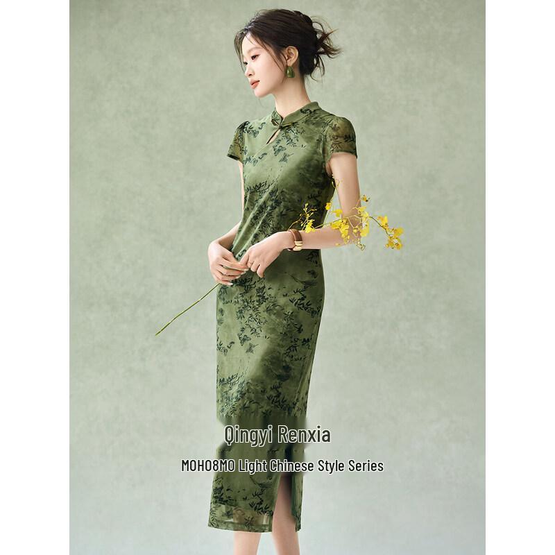 Vintage Floral Stand-Collar Slim Midi Dress with Slit