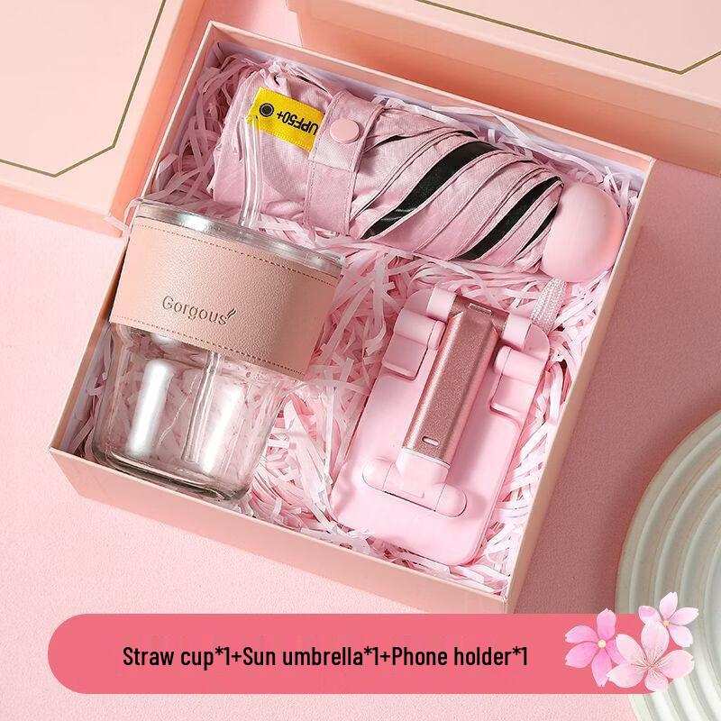 Cup Gift Set with Phone Holder & Umbrella